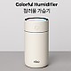 https://domaejangteo.com/data/item/1750132608/thumb-7I247JeU7L2U6rCA7Iq16riw_80x80.jpg